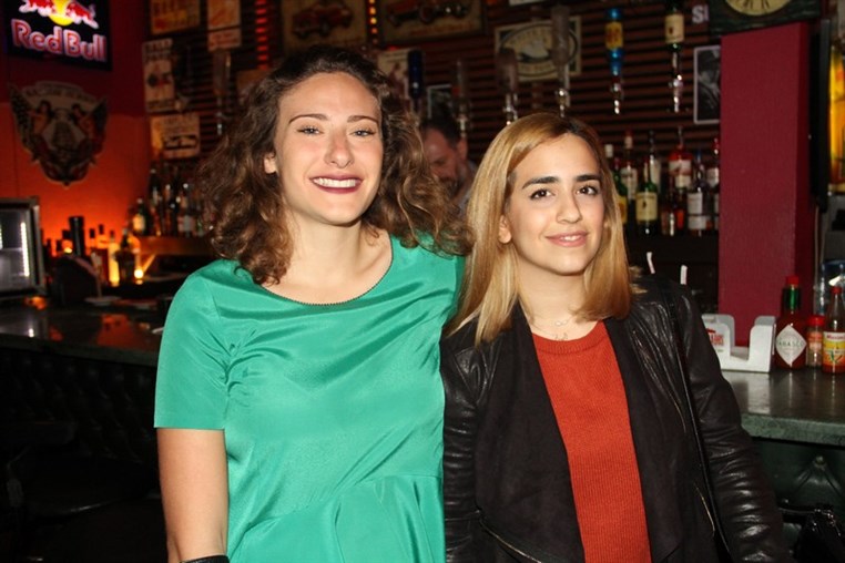 Clever Clover:Trivia Night St. Patty's Edition